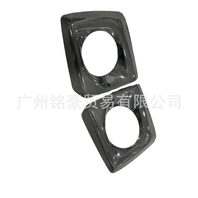 cover carbon fiber replacement – Light frame