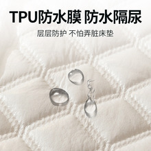WBZ7六面全包防水隔尿夹棉床笠夏款季床单床罩单件防尘罩床垫套保
