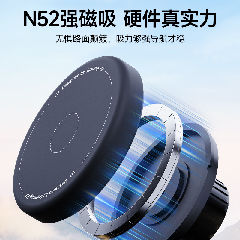 Magsafe 肌に優しいシリコン磁気車の携帯電話ホルダーは、NIO カースクリーン伸縮式延長ロッドに適しています|undefined