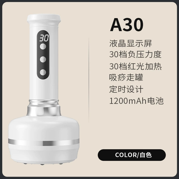 White A30