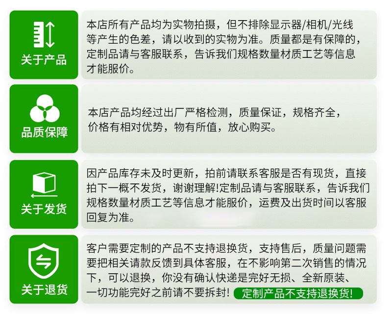 干布带_13