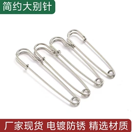 回形针;长尾夹装订夹;书签