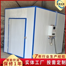 大型橡木木皮单板烘干机 白杨木榆树木材烘干机 木皮单板烘干设备