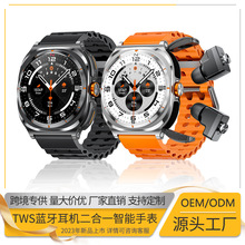 跨境新款GT98智能手表TWS蓝牙耳机二合一通话多运动模式健康监测