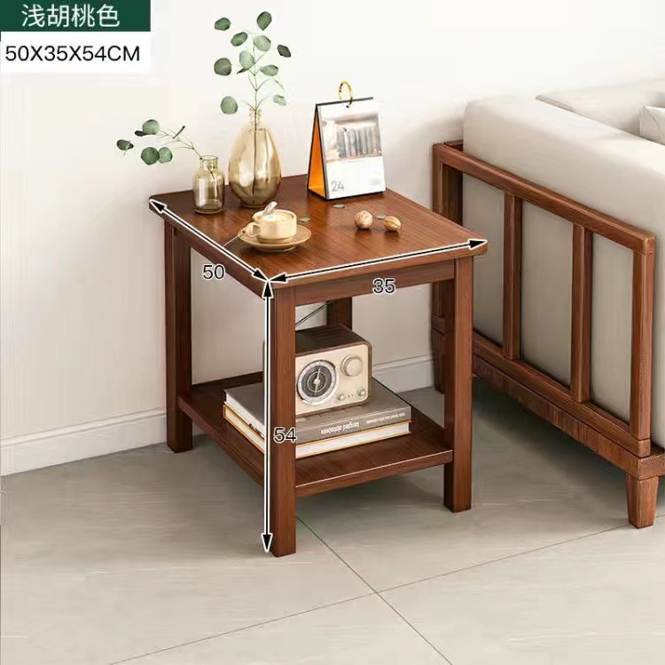 #实木小方桌四方客厅家用迷你小户型茶几小桌子边柜沙发边几正方|undefined