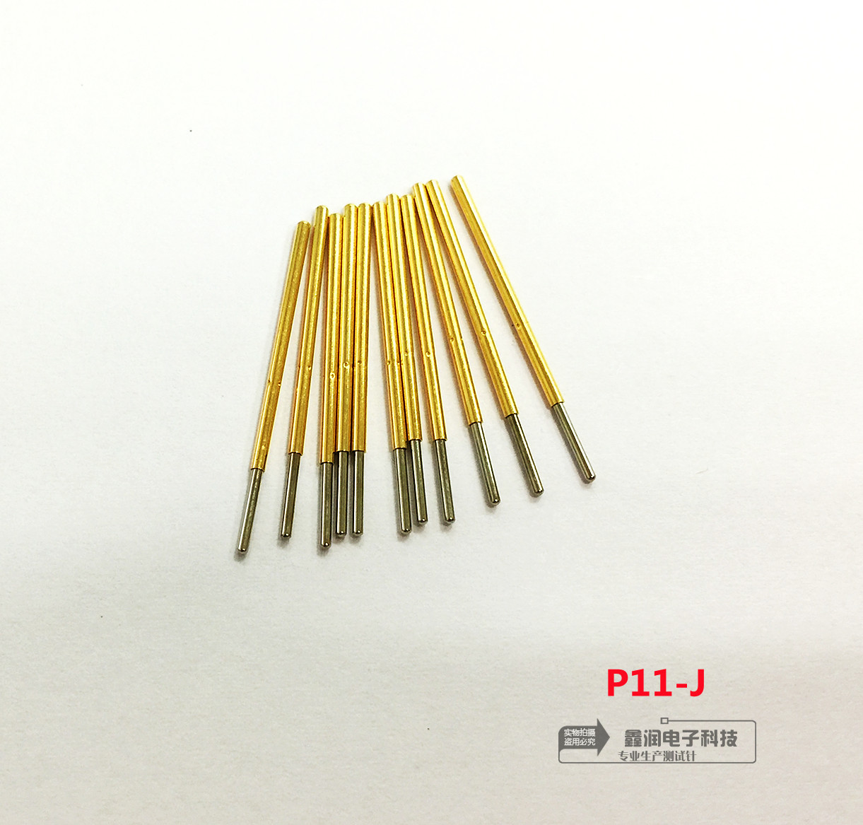 鑫润电子探针P11-J1 测试针 探针 PCB治具配件 BGA双头针 高频针