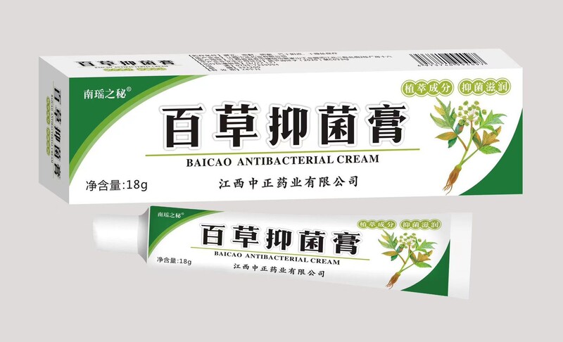 中正製薬のYiganjierjing軟膏は、家庭用の大人と子供用のハーブ皮膚かゆみ止め軟膏で、外用軟膏として使用できます。|undefined