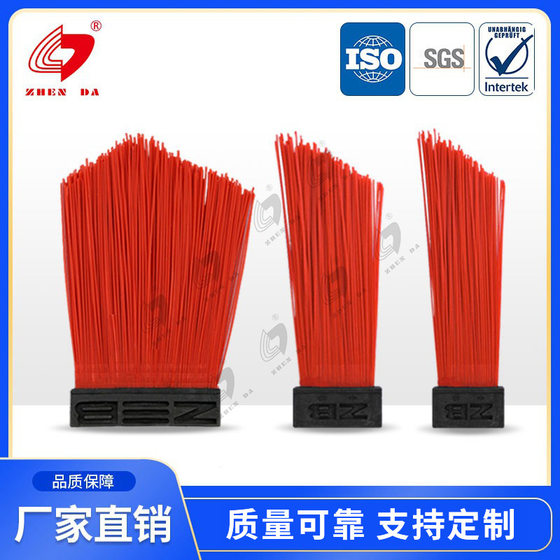Sanitation brush sanitation truck broom seedling sweeper dust removal brush pp plus steel wire sanitation cleaning square brush wholesale