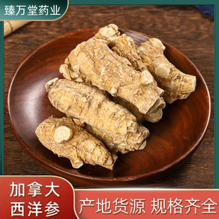 ���l���ô��������^��֦���셢ɢ�b�A����֧��ĥ�۶Y�����󅢂�