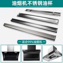 ͨ�ò��P��ͱ��N�����͟��C���ͺ�����Ӻ��L���ν��Ͳ��������