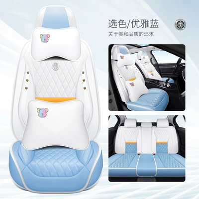 Full-Coverage Cartoon Seat Cover, Universal for — Four Seasons Pad - elegant-blue-bear-deluxe-edition-five-seats