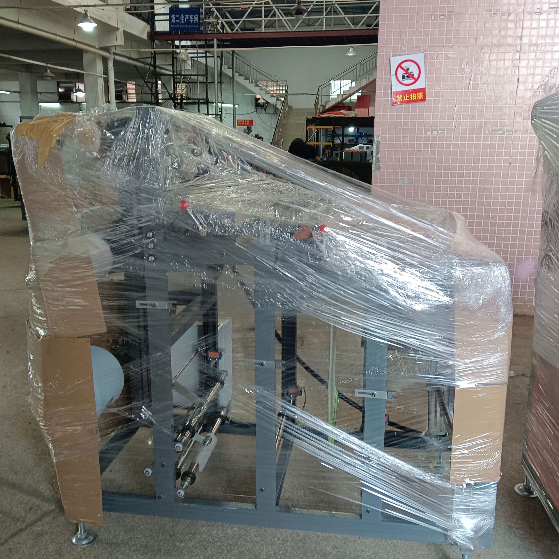 微信图片_20250423092612