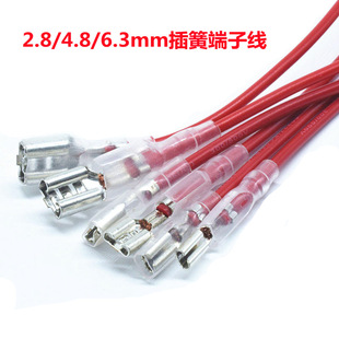 6.3/4.8/2.8��ɶ����o���~�Ӳ����Ƭĸ�^����䉺�Ӿ�UL�J�C