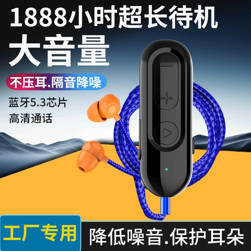Imitation Factory Earbud Bluetooth Headset Lavalier Receiver Long Standby and Large Battery for Work, Listening to Music and Reducing Noise Imitation Factory Earbud Bluetooth Headset Lavalier Receiver Long Standby and Large Battery for Work, Listening to Music and Reducing Noise