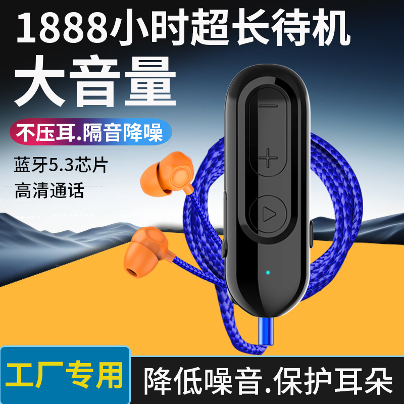 Imitation Factory Earbud Bluetooth Headset Lavalier Receiver Long Standby and Large Battery for Work, Listening to Music and Reducing Noise Imitation Factory Earbud Bluetooth Headset Lavalier Receiver Long Standby and Large Battery for Work, Listening to Music and Reducing Noise