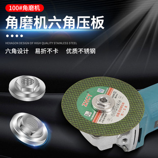 ��ĥ�C������b�A�岻�P䓉��w������ĸ���ĥƬ�Ƭ����ͨ��ĥ��