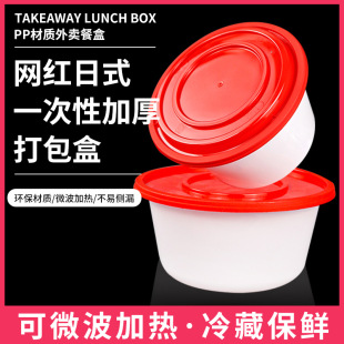 �Ӻ�һ�������u��������l�A��pp���Ͽ�ͺМ�����������Î��w