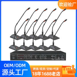 有线手拉手会议系统桌面鹅颈方杆电容话筒超心型麦克风超心型指向