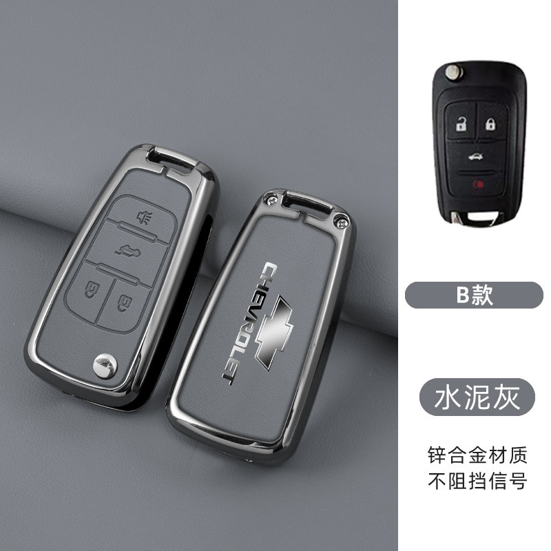 모델 B 접이식 4버튼(단일 쉘) 회색