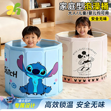 ��Ӿ�ؼ��Ã�ͯ����Ͱ�ۯB������ԡͰ�냺�����Ӻ�ϴ��Ͱԡ��ԡ��