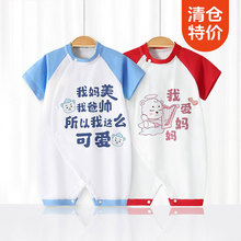 �����냺�B�w�·��ļ��p�����伃������·����L�ɐۿ�ͨ��������