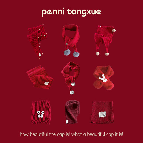 New Year Red Series Scarf for Girls Baby Winter Soft and Warm Neck Gaiter with Children's Festive Red Scarf