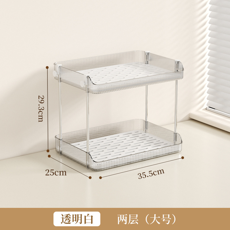 투명한 흰색 2대