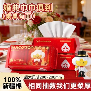 ��Ʒ��������100%������������޶������������ֿڿ�����؛�����