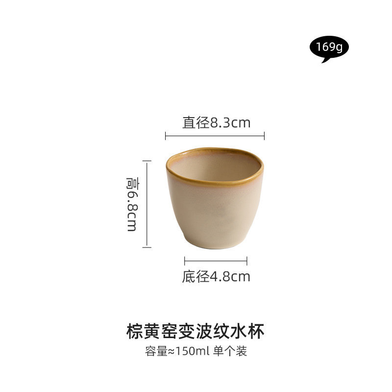 horno ondulado cubiertos de cerámica de viento de montaña platos de comedor para el hogar nuevo hogar cálido set de platos de porcelana