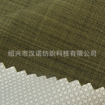 双色四面弹复合印花TPU膜 双层防水复合面料 布料