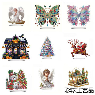 �羳DIY�ֹ��������ʯ����ʹ�[�������N� �k�������� ����[��