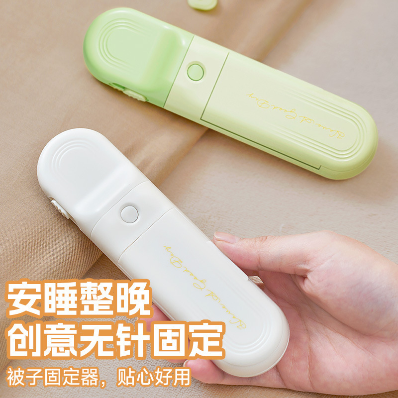 布団固定器が固定されています。子供用の掛け布団カバーです。|undefined