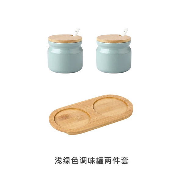 Light green seasoning tank two -piece set with wooden traw