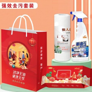 �N�������ב���Ĩ�����ۃ�85�����Y�����bϴ�벼�͝n��N�����b