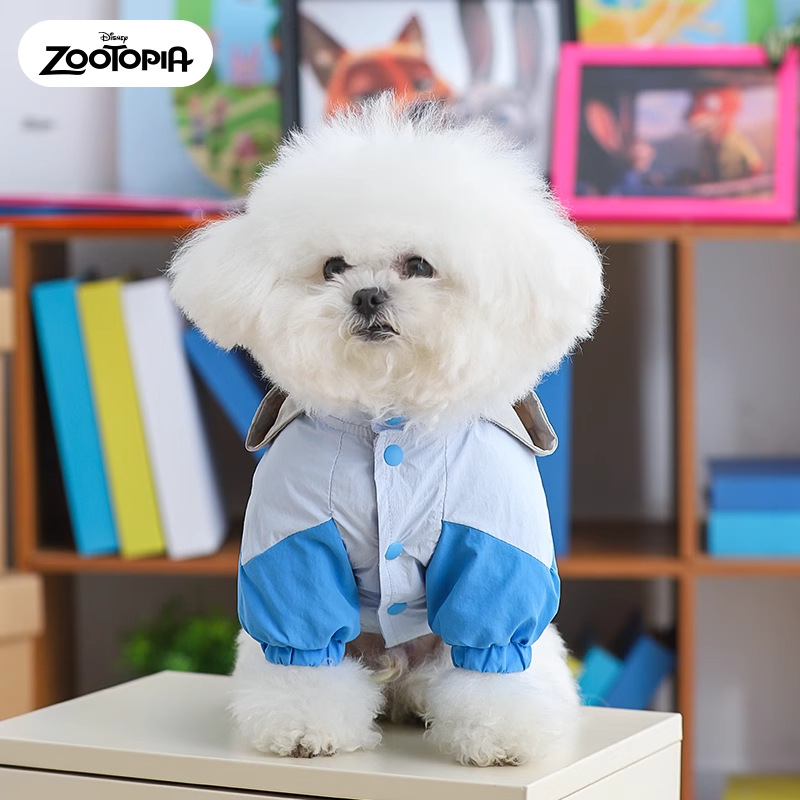 Ropa de Protección Solar para Mascotas Perros Pequeños
