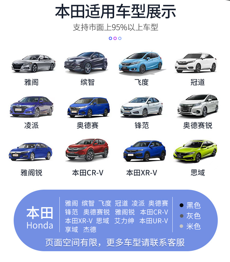 祥情页_02.jpg