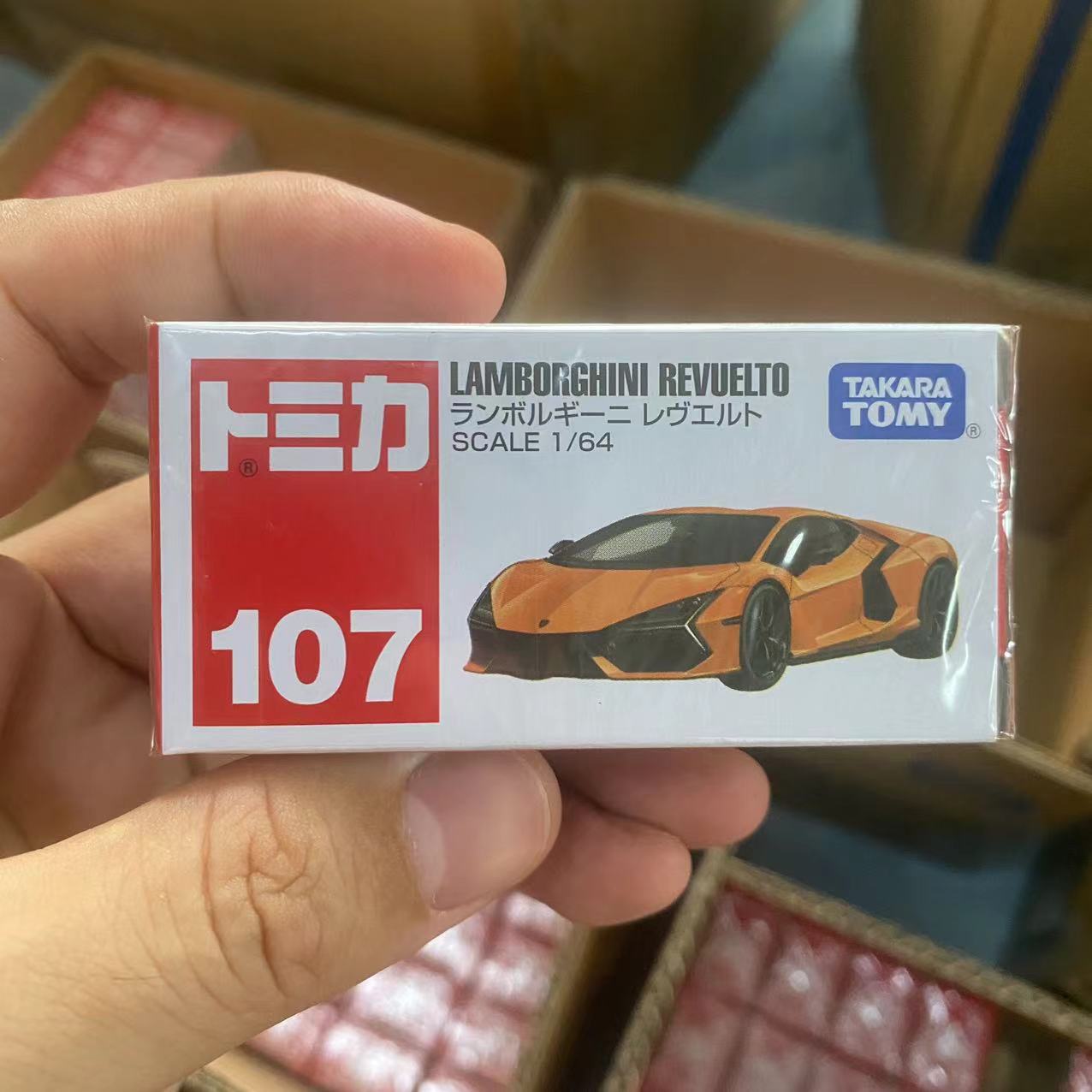 【new】no. 107 lamborghini revelto 917168
