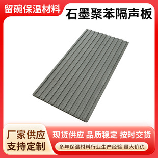 ʯī�۱�����1.5cm��ĭ���ɫ���彨�B�⠝�����ʯī�۱���