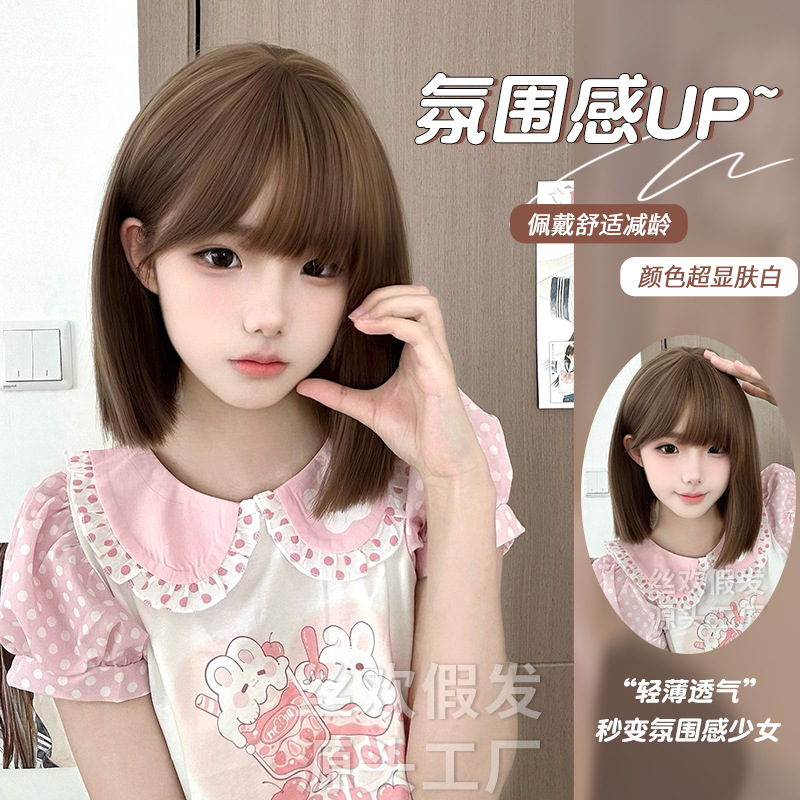 Silk Huan Cross-border Wig Women's Daily Short Hair Cyber Celebrity New Lolita Natural Realistic Summer Sweet JK Full Head Cover
