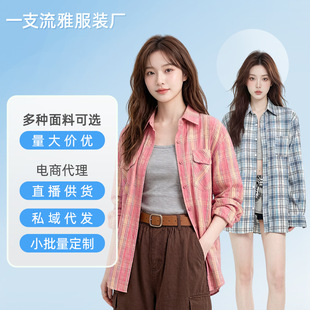 2026���uͨ�羳���Ӽy�r��Ů�������e�L���r������Ů�S��ֱ�N���l