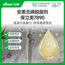 �X�ĭh��Ó֬������ǰ̎�����ͳ��҄����P���\�幤��������ϴ��