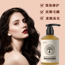 ���]Ħ����Sӯ�������ر�����Ⱦ�l�C�l�������o�ɿ�ë���o�l