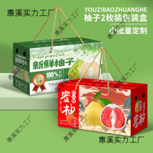 ���Ӱ��b������ƽ�ͼt�����ּt��2���b�Y�пպ��Ӱ��b��