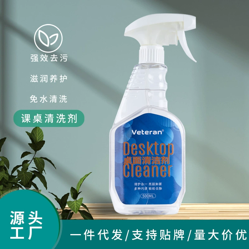 Источник Производитель Настольный очиститель Многофункциональный очиститель Мощная обеззараживание Подходит для настольного стола Настольный очиститель