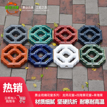 海棠花窗龙凤窗琉璃瓦彩釉仿古花窗通风透光景观黄色绿色佛山现货