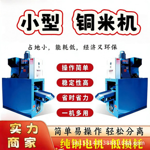 �U�~��С�ͷ��x�C׃����늾���|�s��������ȫ�ԄӸ�ʽ�~���~�יC