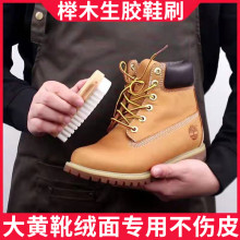 �ݿ�EYKOSI��ľȥ�����zˢĥɰƤ��ëƤ�q����Ƥ�坍���m��Ьˢ��