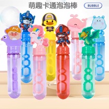 �羳�¿��������ݰ�С̖����ˮ��ͯ��ߔ[�������ӾW�t����ˮ��