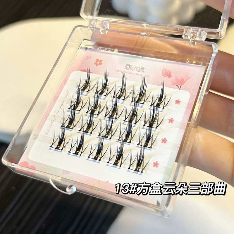 蜜小盒 Mixed dense small false eyelashes for traveling, style