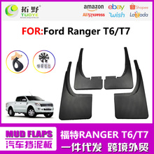 m춸Ranger 11-18Ƥ܇T6T7܇Ƥÿ羳